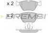 Гальмівні колодки перед. BMW 3(E90)/1(E81) 04-13 (ATE) (154,8x63,6x20) BREMSI BP3108 (фото 3)
