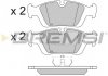 Колодки тормозные передние BREMSI BP2432 (фото 3)