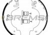 Колодки тормозные задние BREMSI GF0230 (фото 2)