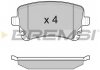 Колодки тормозные задние BREMSI BP3086 (фото 3)
