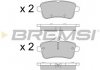 Колодки тормозные задние BREMSI BP3538 (фото 3)