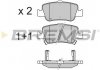 Колодки тормозные задние BREMSI BP3341 (фото 3)