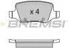 Колодки тормозные задние BREMSI BP2983 (фото 3)
