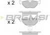 Тормозные колодки задние BREMSI BP3051 (фото 3)