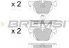 Гальмівні колодки зад. BMW 3(E46)/7(E38)/X5(E53) 94-11 (ATE) (123x59,4x17,3) BREMSI BP2652 (фото 3)