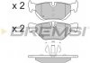 Колодки тормозные задние BREMSI BP3194 (фото 3)
