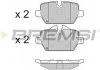 Колодки тормозные задние BREMSI BP3196 (фото 3)