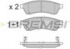 Гальмівні колодки зад. Chevrolet Epica 05- (brembo) BREMSI BP3400 (фото 3)