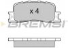 Колодки тормозные задние BREMSI BP3060 (фото 3)