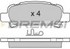 Колодки тормозные задние BREMSI BP3056 (фото 3)