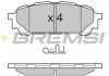 Колодки тормозные задние BREMSI BP3270 (фото 3)