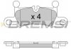 Колодки тормозные задние BREMSI BP3585 (фото 3)