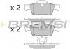 Колодки тормозные задние BREMSI BP3280 (фото 3)