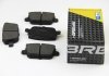 Колодки тормозные задние BREMSI BP3300 (фото 1)