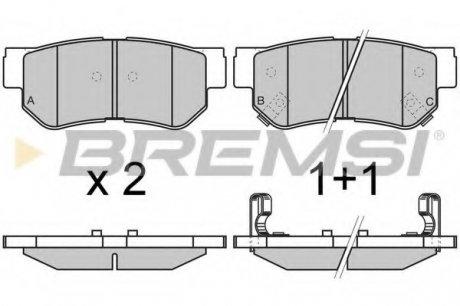 Колодки тормозные задние BREMSI BP2966