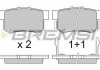 Гальмівні колодки зад. Civic 98-01/CR-V 01-06 (Akebono) (47,5x89x14,5) BREMSI BP2750 (фото 1)