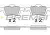 Колодки тормозные задние BREMSI BP3091 (фото 3)