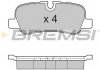 Колодки тормозные задние BREMSI BP3207 (фото 3)