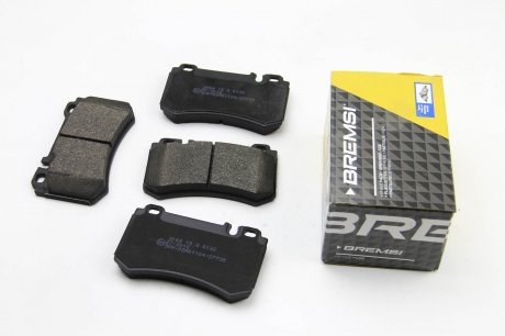 Колодки тормозные задние BREMSI BP3164 (фото 1)