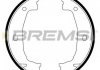 Колодки ручного тормоза BREMSI GF0079 (фото 3)