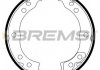 Колодки ручного тормоза BREMSI GF0187 (фото 3)