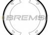 Колодки ручного тормоза BREMSI GF0315 (фото 3)