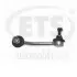 Тяга стабилизатора ETS 15.LB.715 (фото 1)