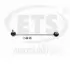 Тягa стабилизатора ETS 03.LB.201 (фото 1)