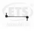 Тягa стабилизатора ETS 03.LB.208 (фото 1)