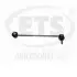 Тягa стабилизатора ETS 03.LB.203 (фото 1)