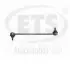 Тяга стабилизатора ETS 03.LB.190 (фото 1)