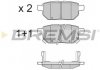Тормозные колодки BREMSI BP3322 (фото 3)