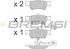 Гальмівні колодки зад. T5 03- (ATE)(диски 333x32.5mm) BREMSI BP3372 (фото 3)