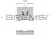Гальмівні колодки зад. MB C/E-класз (W202/203/210) (ATE) BREMSI BP2861 (фото 3)