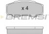 Тормозные колодки BREMSI BP2996 (фото 3)
