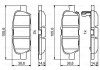 Комплект тормозных колодок, дисковый тормоз BOSCH 0986494857 (фото 1)