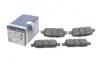 Комплект тормозных колодок, дисковый тормоз BOSCH 0986494857 (фото 2)