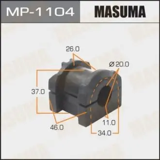 Втулка стабилизатора [уп.2] /front/ LANCER/ CY1A MASUMA MP1104