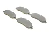 Тормозные колодки BOSCH 0986494845 (фото 2)