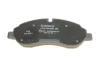 Тормозные колодки BOSCH 0986494845 (фото 3)