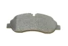 Тормозные колодки BOSCH 0986494845 (фото 4)