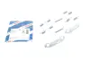 Комплектующие, стояночная тормозная система 1 987 475 076 BOSCH 1987475076 (фото 1)
