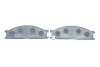 Тормозные колодки, дисковые. 0 986 494 848 BOSCH 0986494848 (фото 4)