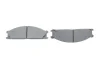 Тормозные колодки, дисковые. 0 986 494 848 BOSCH 0986494848 (фото 5)
