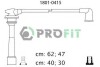 Комплект кабелів високовольтних PROFIT 1801-0415 (фото 1)