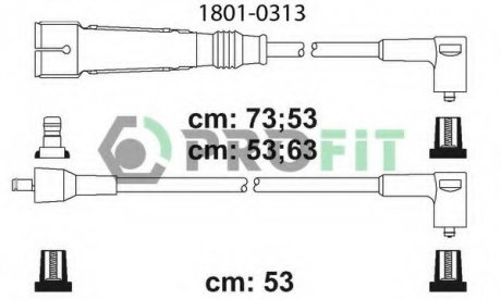 Комплект кабелів високовольтних PROFIT 1801-0313