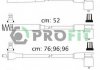 Комплект кабелів високовольтних PROFIT 1801-0296 (фото 1)