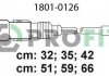 Комплект кабелей высоковольтных PROFIT 1801-0126 (фото 1)