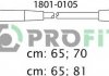 Комплект кабелей высоковольтных PROFIT 1801-0105 (фото 1)