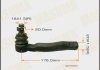 Наконечник рулевой тяги out LH LAND CRUISER 100, LEXUS LX470, 2000.08-, MASUMA ME3813L (фото 1)